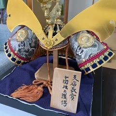五月人形兜　お譲りします‼️の画像