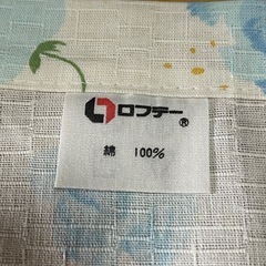 生地 布 236㎝×140㎝  の画像