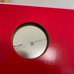 フォローアップミルク　明治　ステップの画像