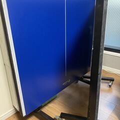 三方良し 折りたたみ 卓球台 ファミリー卓球台 専用ネット付 移...