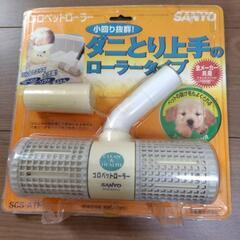 掃除機の先に付けるダニやペットの毛を取るの画像