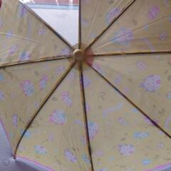 6/1まで→200円引き　キッズ　新品　傘　45cm