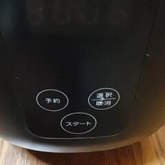 炊飯器の画像