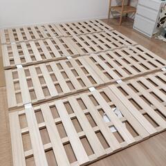 【新品未使用】ダブル　すのこ