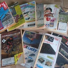 昭和レトロ　少年サンデー　10冊セット1970年代の画像