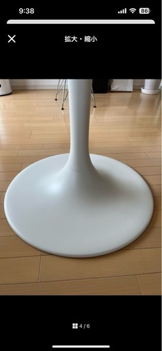 IKEA　DOCKSTA ドクスタ