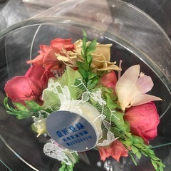 プリザーブドフラワー　Ⅱの画像