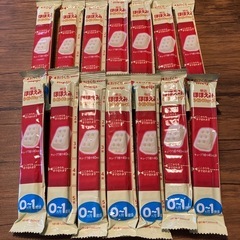 ほほえみ らくらくキューブ 14本 おまけ付き