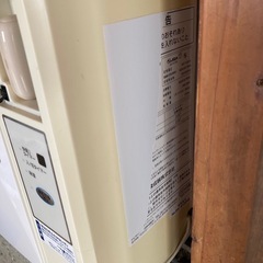 【商談中につき新規問い合わせご遠慮ください】窓付けエアコンの画像
