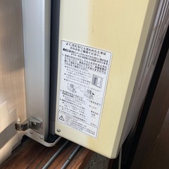 【商談中につき新規問い合わせご遠慮ください】窓付けエアコンの画像