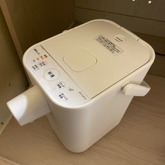 象印　電動ポット　STAN 1.2Ｌ　2023年購入