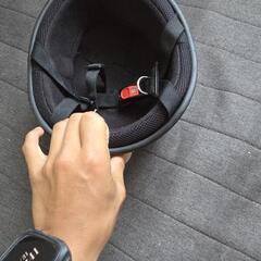 バイクヘルメット