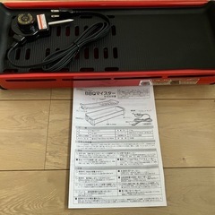新品未使用 杉山金属 バーベキューコンロ KS-2942取説付 他4点おまけの画像