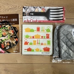 新品未使用 杉山金属 バーベキューコンロ KS-2942取説付 他4点おまけの画像