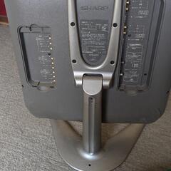 テレビ着きますの画像