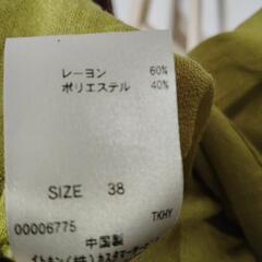お洒落系　シャツワンピースの画像