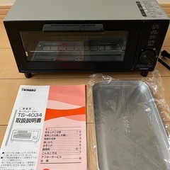 ツインバード社　トースターの画像