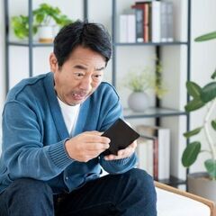 【6月限定】高月収×社宅無料☆日払いOK嬉しい特典も！　　…