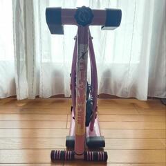 レッグマジックX