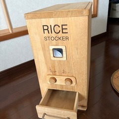 【決まりました】米ストッカーの画像