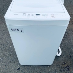  超高年式✨送料設置無料❗️家電2点セット 洗濯機・冷蔵庫 の画像