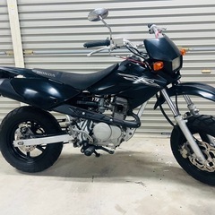 ホンダXR 50cc