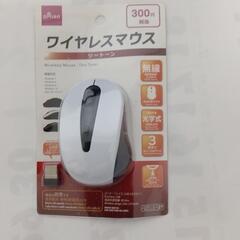 ワイヤレスマウス