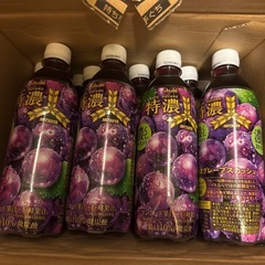 特濃グレープ🍇