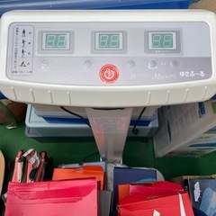 ゆさぶ〜る　振動トレーニングマシーン　　ダイエット　
