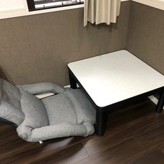 【美品】リバーシブルこたつ＋ニトリ座椅子セット（リクライニング機能付き） の画像