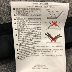 【美品】リバーシブルこたつ＋ニトリ座椅子セット（リクライニング機能付き） の画像