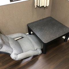 【美品】リバーシブルこたつ＋ニトリ座椅子セット（リクライニング機...