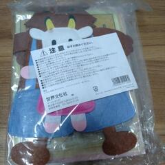 予定者決定　お話エプロン　未開封の画像