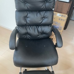 リクライニングチェア