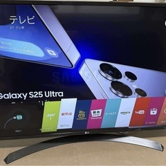 スマートテレビ