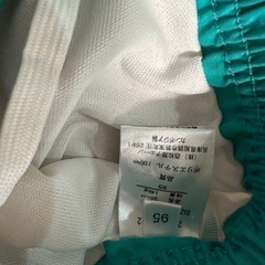 水着セットの画像