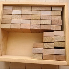 あげます。つみき。の画像