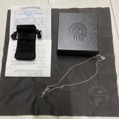 クロムハーツ　ベビーファット　フルダイヤ