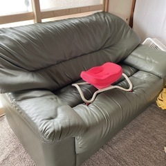 ソファ2人掛け　　