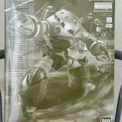 MGズゴック