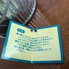 亜鉛バケツ（小物入れ用）の画像