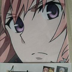 マルチクロス2