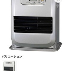 CORONAの石油ファンヒーターとポリタンク の画像