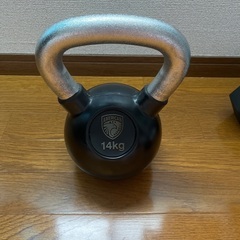 アメリカンバーベル ラバーコーティングケトルベル14kg