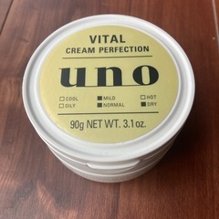 UNO メンズフェイスクリーム　VITAL cream perf...