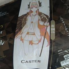 ビジュアルタオル