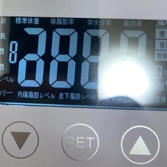 デジタル体組成計の画像