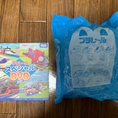 ハッピーセットプラレール+DVD