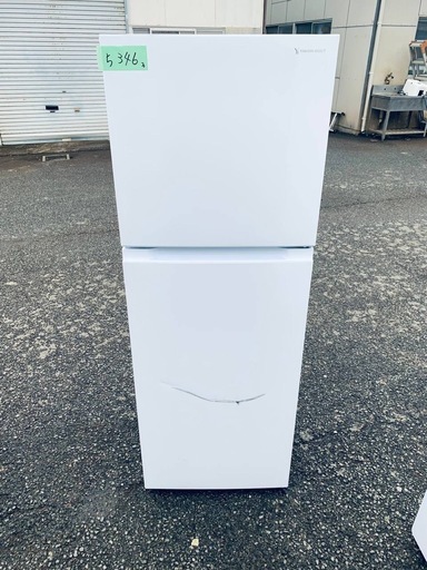 超高年式✨送料設置無料❗️家電2点セット 洗濯機・冷蔵庫 