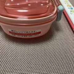 映画版！貴重！すみっこぐらしお弁当箱、お箸の画像